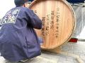 【萩原酒造】木桶山廃仕込み「Rooted Light」がイタリ 【萩原酒造】木桶山廃仕込み「Rooted Light」がイタリ