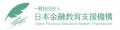文部科学大臣賞受賞を契機に、大阪の産官学金モデルが 文部科学大臣賞受賞を契機に、大阪の産官学金モデルが