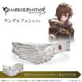 『グランブルーファンタジー』モチーフリング（指輪）