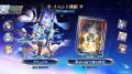 『崩壊:スターレイル』、Ver.4.4後半が本日8月5日よ 『崩壊:スターレイル』、Ver.4.4後半が本日8月5日よ