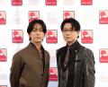 大阪成蹊大学 芸術学部長 糸曽賢志教授が「Japanutf-8 大阪成蹊大学 芸術学部長 糸曽賢志教授が「Japanutf-8