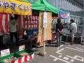 E1A 新東名　NEOPASA清水（集約）で「夏だ！グルメだ