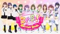 245名限定、「虹のコンキスタドール」と次の新曲を創 245名限定、「虹のコンキスタドール」と次の新曲を創