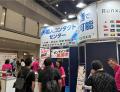 2日間で17,143人が来場 「賃貸住宅フェア2026東京」出 2日間で17,143人が来場 「賃貸住宅フェア2026東京」出
