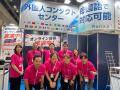 2日間で17,143人が来場 「賃貸住宅フェア2026東京」出 2日間で17,143人が来場 「賃貸住宅フェア2026東京」出