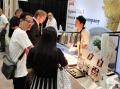 テーブルマーク、Summer Fancy Food Show 2026に出展 テーブルマーク、Summer Fancy Food Show 2026に出展