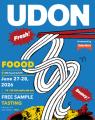 テーブルマーク、Summer Fancy Food Show 2026に出展 テーブルマーク、Summer Fancy Food Show 2026に出展