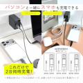 MOTTERU　もう、ケーブルの絡まりに悩まない！リール