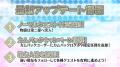 恋姫全シリーズ集結!DMM GAMES『恋姫†大戦』ハーフア 恋姫全シリーズ集結!DMM GAMES『恋姫†大戦』ハーフア