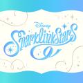 『ディズニー スパークリンク・スターズ』メインビジ 『ディズニー スパークリンク・スターズ』メインビジ