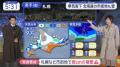 テレビ朝日開発の映像合成技術「AIを用いた放送用ヒュ テレビ朝日開発の映像合成技術「AIを用いた放送用ヒュ
