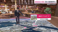 テレビ朝日開発の映像合成技術「AIを用いた放送用ヒュ テレビ朝日開発の映像合成技術「AIを用いた放送用ヒュ