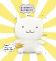うどんをこねこねこしていたら生まれた“うどんねこ”が