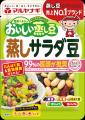 【被災地支援】蒸し豆や寒天ゼリーなど計1万2000個を 【被災地支援】蒸し豆や寒天ゼリーなど計1万2000個を