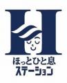 【緊急支援】地震と猛暑続く熊本にて通常サブスク型の 【緊急支援】地震と猛暑続く熊本にて通常サブスク型の