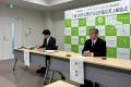 京都府宇治田原町の地方創生に関する包括連携協定締結 京都府宇治田原町の地方創生に関する包括連携協定締結