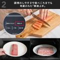 カインズ、電子レンジ利用時の“解凍ムラ・あたためム カインズ、電子レンジ利用時の“解凍ムラ・あたためム