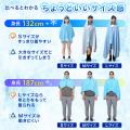 【8月の猛暑対策】濡らして絞って振るだけでひんやり 【8月の猛暑対策】濡らして絞って振るだけでひんやり