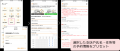 < 福岡銀行アプリ・熊本銀行アプリ・十八親和銀行ア < 福岡銀行アプリ・熊本銀行アプリ・十八親和銀行ア