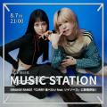 EMNW、8月7日放送「Mステ」初出演決定!ORANGE RANGE EMNW、8月7日放送「Mステ」初出演決定!ORANGE RANGE