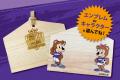 【kiondひろしま】8/8(土)、サンフレッチェ広島の勝 【kiondひろしま】8/8(土)、サンフレッチェ広島の勝