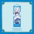 リゼ・ヘルエスタ（VTuberグループ「にじさんじ」所属