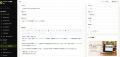 企業サイト・EC・デジタル商品の販売を一元管理。「PO 企業サイト・EC・デジタル商品の販売を一元管理。「PO