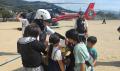 【令和8年熊本地震】航空防災協議会が宇城市・氷川町 【令和8年熊本地震】航空防災協議会が宇城市・氷川町