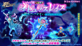 スマホ向け本格オンラインRPG『剣と魔法のログレス い