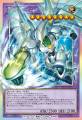 『遊戯王 マスターデュエル』累計1億ダウンロード突破