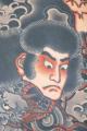 古典に倣った深い趣と風情ある日本伝統刺青が凝縮され