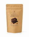 WHOSE CACAO、不二製油と共同開発した新シリーズを発 WHOSE CACAO、不二製油と共同開発した新シリーズを発
