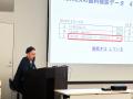 中央労働災害防止協会主催、「第21回 海外進出安全衛 中央労働災害防止協会主催、「第21回 海外進出安全衛