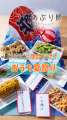 夏休みSNSプレゼントキャンペーン開催!お家にあるラ 夏休みSNSプレゼントキャンペーン開催!お家にあるラ