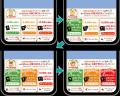 【Liny導入事例】カルビー株式会社 LINE施策を内製化 【Liny導入事例】カルビー株式会社 LINE施策を内製化
