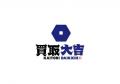 富士商株式会社が運営する「買取大吉」6店舗目をオー 富士商株式会社が運営する「買取大吉」6店舗目をオー