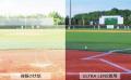日本リトルシニア中学硬式野球協会とパートナーシップ 日本リトルシニア中学硬式野球協会とパートナーシップ