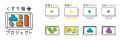【夏休み企画】累計約2000組のご家族に体験いただいた 【夏休み企画】累計約2000組のご家族に体験いただいた