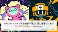 『プラグマタ』制作事例、開発環境の自動化、Live2Dな 『プラグマタ』制作事例、開発環境の自動化、Live2Dな