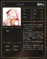 「TRPG」や「なりチャ」をデジタルゲーム化したような 「TRPG」や「なりチャ」をデジタルゲーム化したような