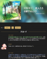 「TRPG」や「なりチャ」をデジタルゲーム化したような 「TRPG」や「なりチャ」をデジタルゲーム化したような