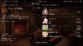 「TRPG」や「なりチャ」をデジタルゲーム化したような 「TRPG」や「なりチャ」をデジタルゲーム化したような
