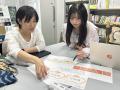 名古屋・星ヶ丘に、福祉×大学×地元企業が連携しutf-8