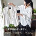 消臭剤の“いい香り”、本当に必要ですか？ニオイutf-8