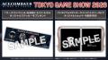 バンダイナムコエンターテインメント「東京ゲームショ