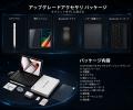 【8月11日まで50%OFF】11インチAIタブレット「DOOGEE 【8月11日まで50%OFF】11インチAIタブレット「DOOGEE
