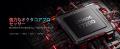 【8月11日まで50%OFF】11インチAIタブレット「DOOGEE 【8月11日まで50%OFF】11インチAIタブレット「DOOGEE