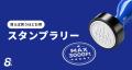 【シックスティーパーセント8周年】3,000以上のアジア 【シックスティーパーセント8周年】3,000以上のアジア
