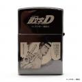 「藤原文太」モデル『頭文字D』ZIPPOが150個限定で登