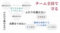 「感動を作らない」結婚式。GOOD WEDDING AWARD 2026 「感動を作らない」結婚式。GOOD WEDDING AWARD 2026